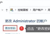 Win10如何取消开机启动程序设置（简单操作取消Win10开机自启动）