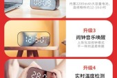 酒店专用闹钟音箱使用方法是什么？