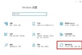 华为电脑窗口调整大小有技巧吗？如何操作？