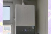 热水器防冻杆漏水了怎么办？有哪些处理方法？