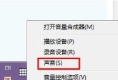 电脑开机慢的原因及解决方法（深入分析电脑开机缓慢的各种因素）
