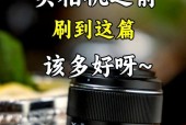 全画幅与半画幅相机的差异有多大？