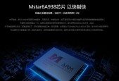 笔记本电脑远程协助方法（通过远程协助提高工作效率）