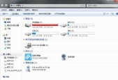电脑QQ打不开的原因及解决方法（探究电脑QQ无法打开的各种可能情况）
