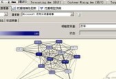 SQL数据分析入门指南（学习SQL数据分析的关键知识和技能）