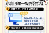 在win10电脑上查看配置的步骤是什么？配置信息有哪些？