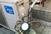 空调制冷剂的类型和应用（了解空调制冷剂的种类及其特点）