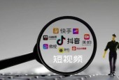 正版海外短视频服务器的定义是什么？如何选择合适的服务器？