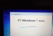 惠普笔记本重装系统步骤是什么？遇到问题怎么办？