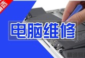 交换机维修故障有哪些？如何快速定位和解决？