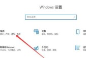 电脑怎么关机快捷键？学会这些方法轻松关闭电脑！