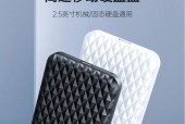 飚王固态硬盘怎么样？性能特点和常见问题解答？