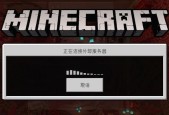 国际服怎么找不到中国服务器？如何快速连接？