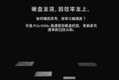 联想笔记本x1配置表怎么看懂？解读指南是什么？