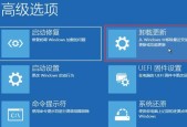 怎么设置电脑的鼠标光标？详细步骤和常见问题解答？