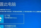 华为笔记本无法进入系统怎么办？有哪些解决方法？