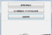 解决声卡驱动安装失败的问题（探索声卡驱动安装失败的原因及解决方法）