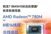笔记本品牌排行榜前十名是哪些？如何选择适合自己的笔记本电脑？