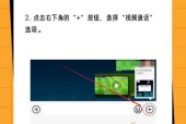 手机拍照美颜设置方法是什么？