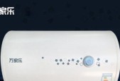 夏普热水器E3故障检修指南（解决夏普热水器E3故障的实用方法和注意事项）