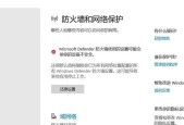 服务器窗口调整方法是什么？
