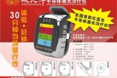 天年净水器故障及解决方案（为何天年净水器故障频发）
