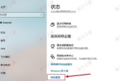 电脑无法接收声音信号怎么办？