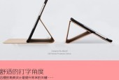 荣耀屏幕黑屏怎么用电脑操作手机？操作步骤是什么？