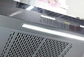 华帝油烟机触摸开关失灵维修方法（油烟机开关接线及维修注意事项）