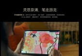 画画用哪款平板比较好？2024年最佳绘画平板推荐及选择指南？