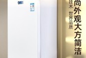 以将军路街道壁挂炉维修价格为主题的全面解析（揭秘将军路街道壁挂炉维修价格）