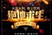 10月3千预算装机吃鸡！三种搭配适合你？如何选择最佳配置？