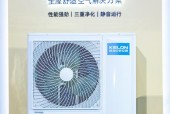 科龙空调报价多少？如何获取最新价格信息？