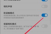 数码相机转换头的用途是什么？如何正确使用？
