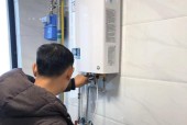解决低水压壁挂炉不点火的方法（低水压壁挂炉无法点火怎么办）