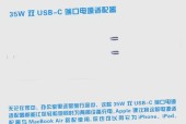 西城便携式充电器的充电方法是什么？