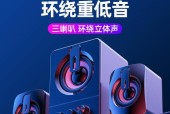 台式电脑音箱有声音但无画面？可能是什么问题？