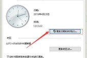 电脑连麦无视频声音如何设置？解决方法是什么？