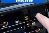 大众汽车网关怎么看电量？查看过程中需要注意什么？