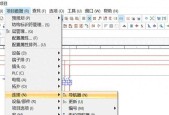 升达以太网连接步骤是什么？设置中常见问题有哪些？