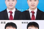 手机拍照背景是白底还是蓝底如何选择？设置方法是什么？