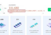 刀塔选手使用的电脑配置有哪些特点？
