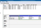 解决移动硬盘无法分区的问题（掌握关键技巧轻松解决移动硬盘无法分区的困扰）
