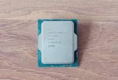 i3-12100电脑有何特点？性能如何？