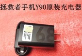 联想磁吸充电器的正确使用方法是什么？使用中可能遇到哪些问题？