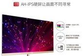 金属底座电脑显示器的安装步骤是什么？