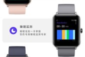 智能手表退货流程是怎样的？店家如何处理退回的智能手表？