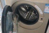 海尔洗衣机进水口下面漏水的故障及维修方法（洗衣机底部漏水）