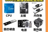 手提电脑推荐4000至6000？哪款性价比最高？