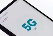 怎么把5g网络改成4g网络？操作步骤和注意事项是什么？